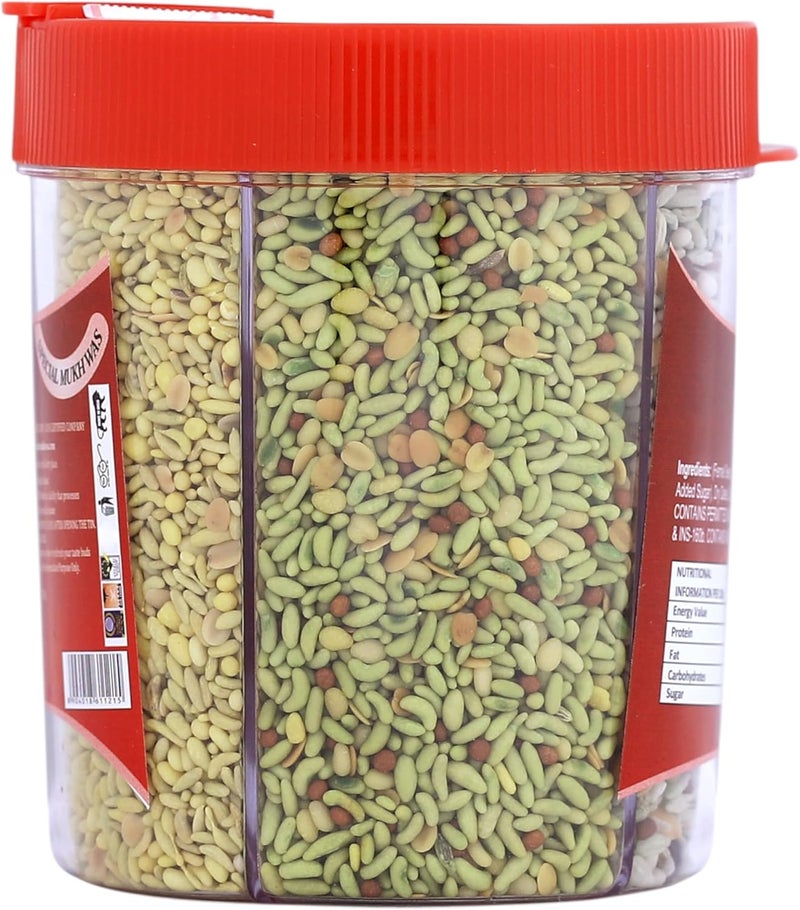 Chandan Mouth Freshener تشاندان موخواس 5 في 1 معطر فم - مزيج الشمر الحلو، 230غ - Image 3